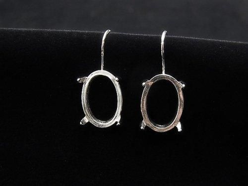[Video]Silver925 Earwire Frame (Prong Setting)Oval 14x10mm Rhodium Plated 1pair