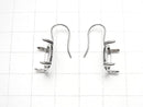 [Video]Silver925 Earwire Frame (Prong Setting)Oval 14x10mm Rhodium Plated 1pair