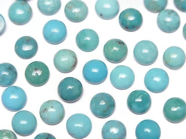 [Video] Arizona Kingman Turquoise AA++ Round Cabochon 6x6mm 5pcs