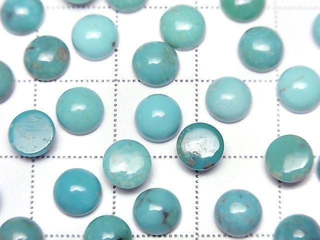 [Video] Arizona Kingman Turquoise AA++ Round Cabochon 6x6mm 5pcs