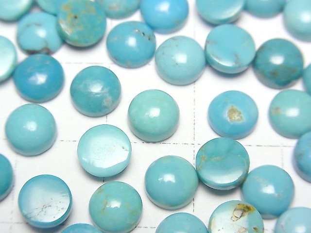 [Video] Arizona Kingman Turquoise AAA- Round Cabochon 6x6mm 5pcs