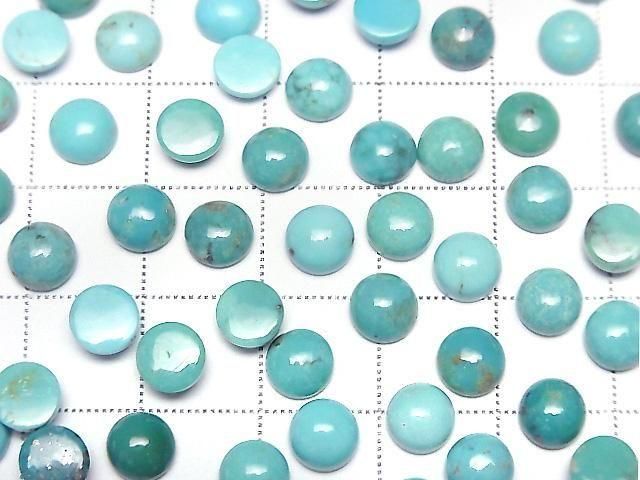 [Video] Arizona Kingman Turquoise AA++ Round Cabochon 6x6mm 5pcs