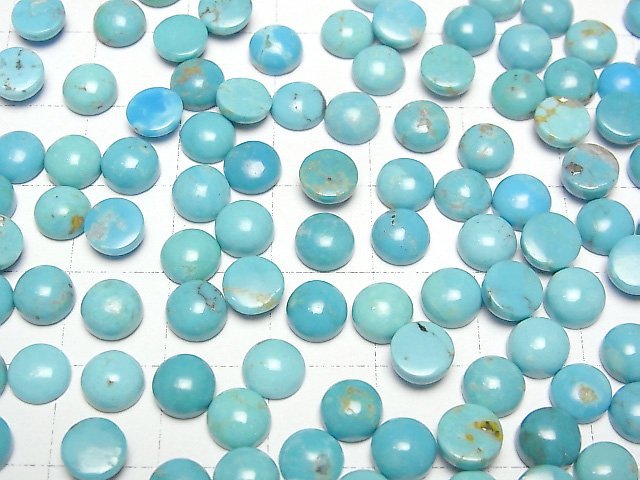 [Video] Arizona Kingman Turquoise AAA- Round Cabochon 6x6mm 5pcs