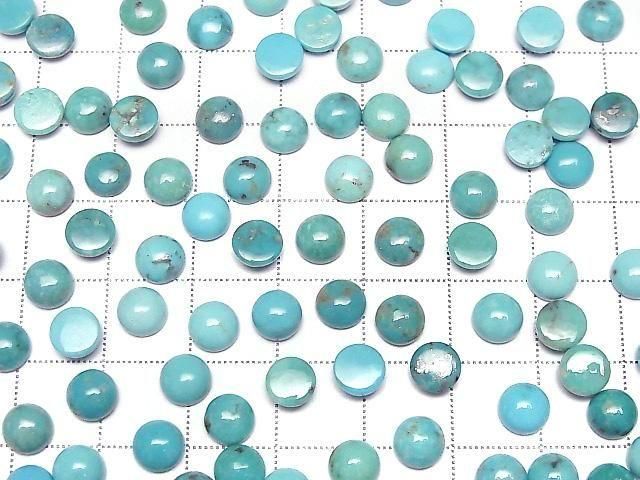 [Video] Arizona Kingman Turquoise AA++ Round Cabochon 6x6mm 5pcs