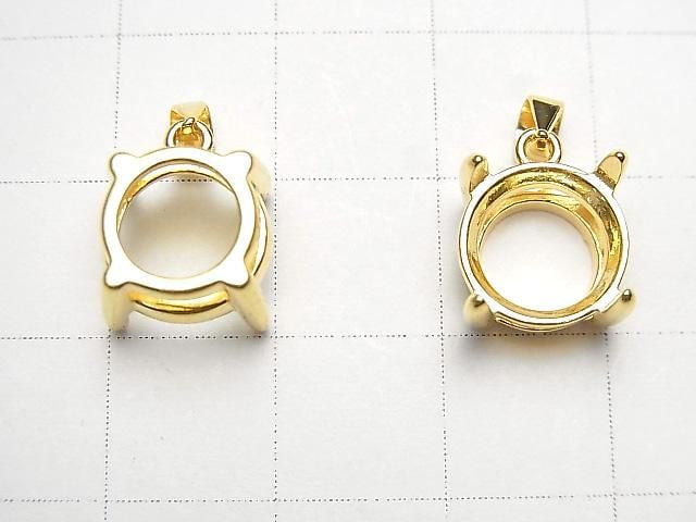 [Video] Silver925 Pendant Frame Round Faceted 10mm 18KGP 1pc