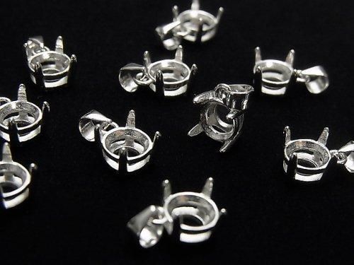 [Video] Silver925 Pendant Frame Round Faceted 6mm Rhodium Plated 1pc