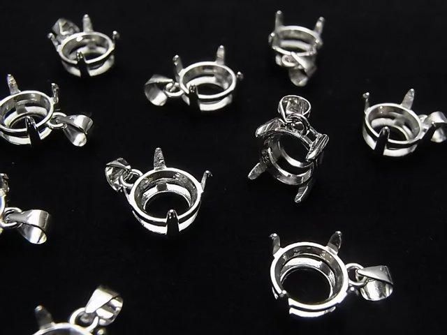[Video] Silver925 Pendant Frame Round Faceted 8mm Rhodium Plated 1pc