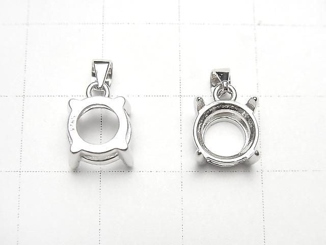 [Video] Silver925 Pendant Frame Round Faceted 8mm Rhodium Plated 1pc