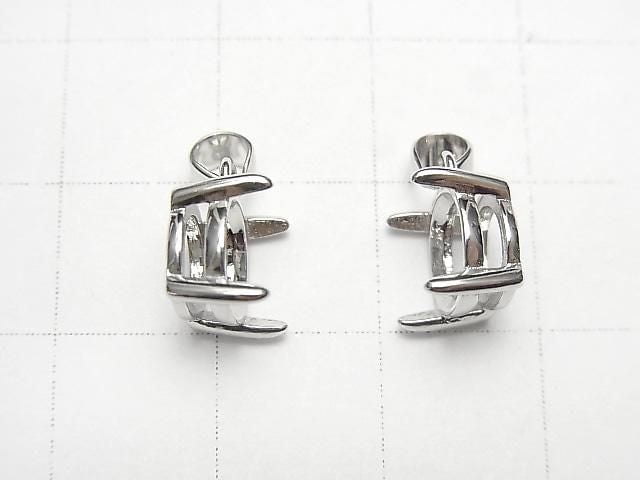 [Video] Silver925 Pendant Frame Round Faceted 8mm Rhodium Plated 1pc