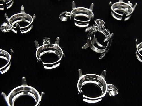 [Video] Silver925 Pendant Frame Round Faceted 10mm Rhodium Plated 1pc