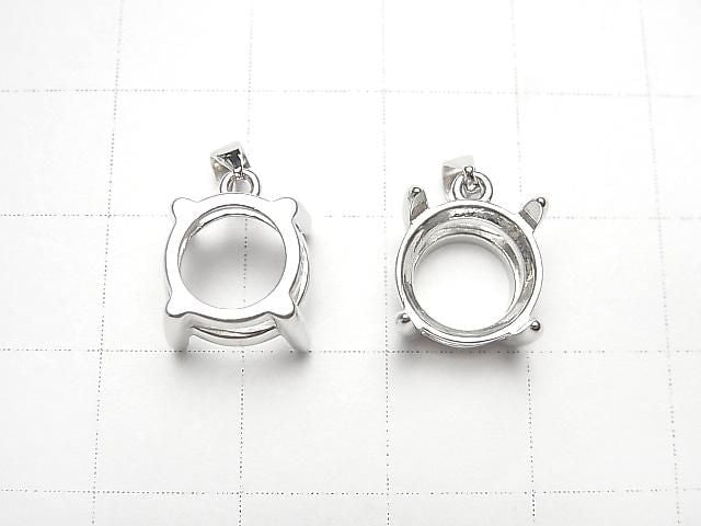 [Video] Silver925 Pendant Frame Round Faceted 10mm Rhodium Plated 1pc