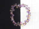 [Video] [One of a kind] High Quality Ametrine AAA Drop Faceted Briolette Bracelet NO.76