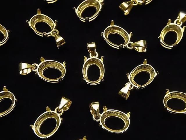 [Video] Silver925 Pendant Frame Oval Faceted 8x6mm 18KGP 1pc