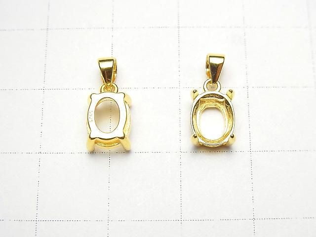 [Video] Silver925 Pendant Frame Oval Faceted 8x6mm 18KGP 1pc