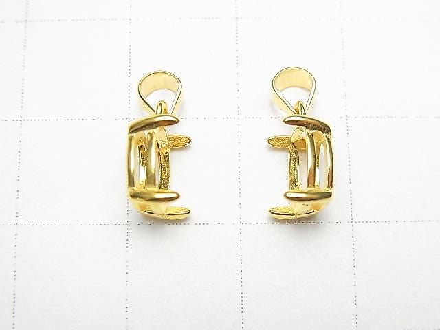 [Video] Silver925 Pendant Frame Oval Faceted 8x6mm 18KGP 1pc