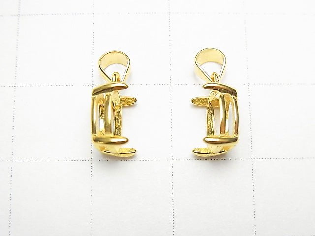 [Video] Silver925 Pendant Frame Oval Faceted 8x6mm 18KGP 1pc