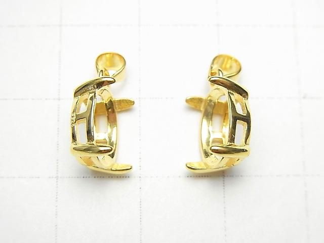 [Video] Silver925 Pendant Frame Oval Faceted 10x8mm 18KGP 1pc