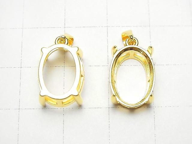 [Video] Silver925 Pendant Frame Oval Faceted 14x10mm 18KGP 1pc