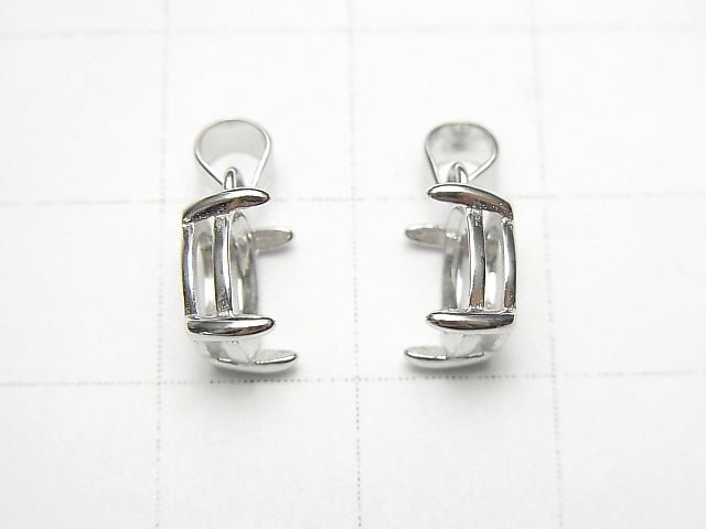 [Video] Silver925 Pendant Frame Oval Faceted 8x6mm Rhodium Plated 1pc