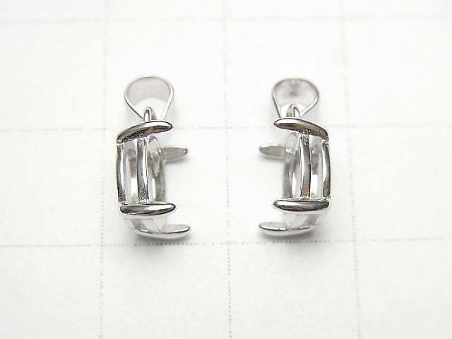 [Video] Silver925 Pendant Frame Oval Faceted 8x6mm Rhodium Plated 1pc