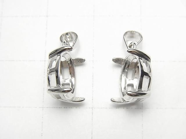 [Video] Silver925 Pendant Frame Oval Faceted 10x8mm Rhodium Plated 1pc
