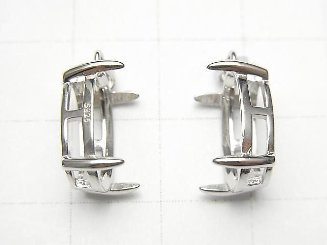 [Video] Silver925 Pendant Frame Oval Faceted 14x10mm Rhodium Plated 1pc