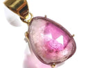 [Video][One of a kind] Pink Tourmaline AAA- Pendant 18KGP NO.8
