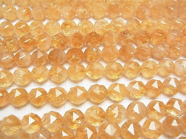 [Video] High Quality! Citrine AA++ Star Faceted Round 12mm 1/4 or 1strand beads (aprx.15inch / 37cm)