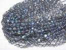 Grayish blue Luna Flash Nugget 1strand beads (aprx.15inch/37cm)