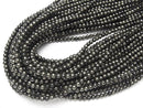 [Video] Matrix Pyrite Round 4mm 1strand beads (aprx.15inch/36cm)