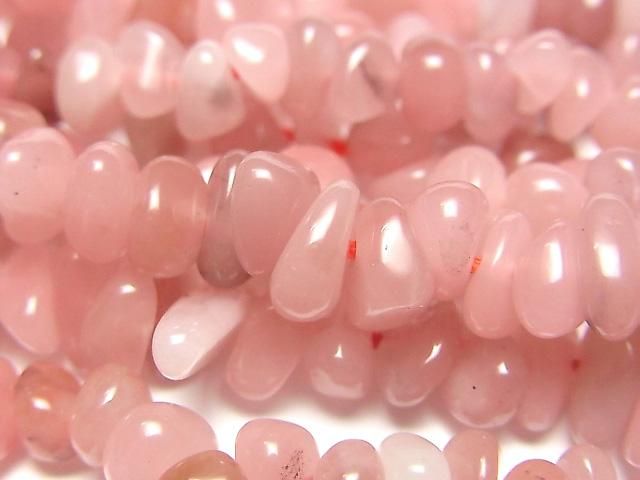 [Video] Guava Quartz AAA- Chips (Small Nugget) 1-strand beads (approx. 16 inches/40 cm)