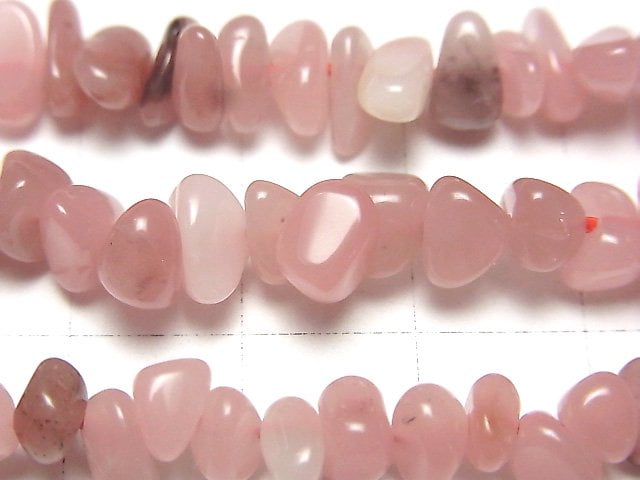 [Video] Guava Quartz AAA- Chips (Small Nugget) 1-strand beads (approx. 16 inches/40 cm)