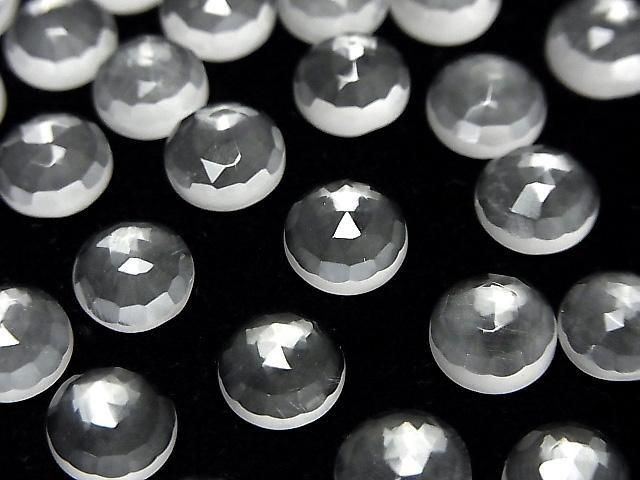 水晶 AAA 圓形玫瑰切工 8x8mm 4顆