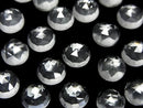 [Video] Crystal AAA Round Rose Cut 8x8mm 4pcs