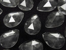 [Video] Crystal AAA- Pear shape Rose Cut 18x13mm 2pcs