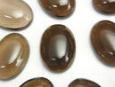 [Video]Smoky Quartz AAA Oval Cabochon 18x13mm 2pcs