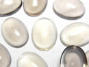 [Video]Smoky Quartz AAA Oval Cabochon 20x15mm 1pc