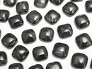 Cabochon, Nuummite / Astrophyllite Gemstone Beads