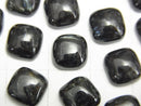 [Video] Nuummite Square Cabochon 8x8mm 3pcs