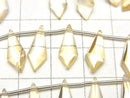 [Video]High Quality Citrine AAA- Deformed Diamond Shape 15x6mm 1strand (8pcs)