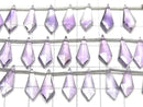 [Video]High Quality Amethyst AAA- Deformed Diamond Shape 15x6mm 1strand (8pcs)