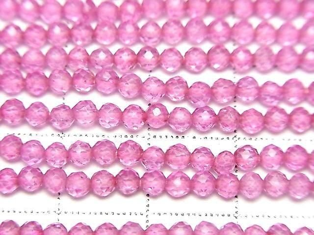 [Video] High Quality! Pink Topaz AAA Faceted Round 3mm 1-strand beads (approx. 12 inches/29 cm)