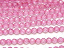 [Video]High Quality! Pink Topaz AAA Faceted Round 3mm 1strand beads (aprx.12inch/30cm)