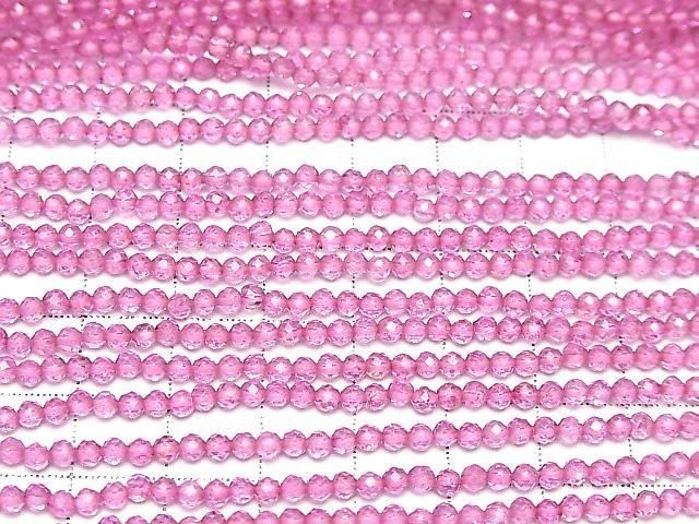 [Video] High Quality! Pink Topaz AAA Faceted Round 3mm 1-strand beads (approx. 12 inches/29 cm)