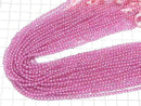 [Video] High Quality! Pink Topaz AAA Faceted Round 3mm 1-strand beads (approx. 12 inches/29 cm)