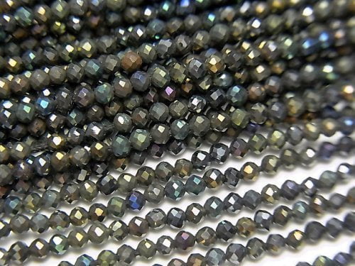 Faceted Round, Spinel Gemstone Beads