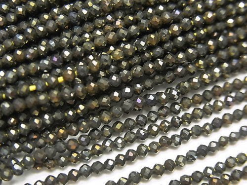 Faceted Round, Spinel Gemstone Beads