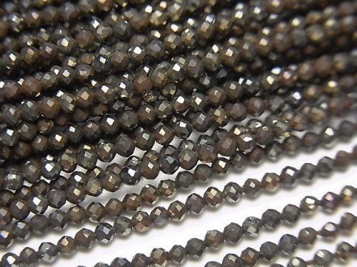 Faceted Round, Spinel Gemstone Beads