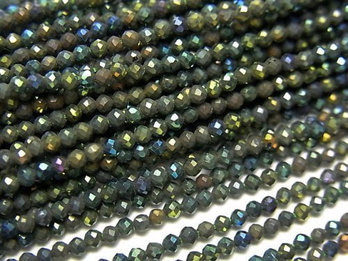 Faceted Round, Spinel Gemstone Beads