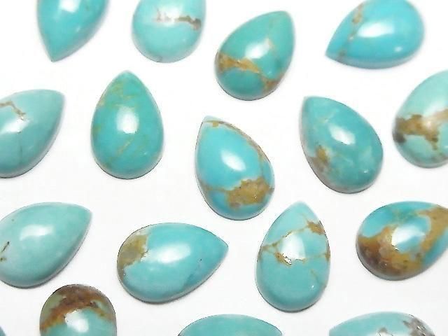 [Video] Arizona Kingman Turquoise AA++ Pear-shaped Cabochon 12x8mm 3pcs